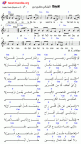 اتبناني رضي بي