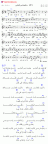 حاضن في الحاني