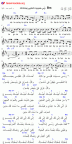 ربي سبيت قلبي بودادك