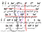 ابي يحبني